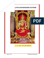4-in-1 Lalitha_Sahasra_Namamulu Telugu_Modified