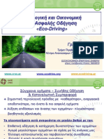 Ecodriving Ecowill PDF