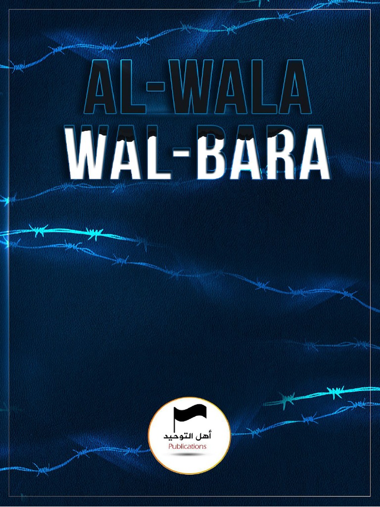 Understanding Al-Wala Wal-Bara Principles | PDF