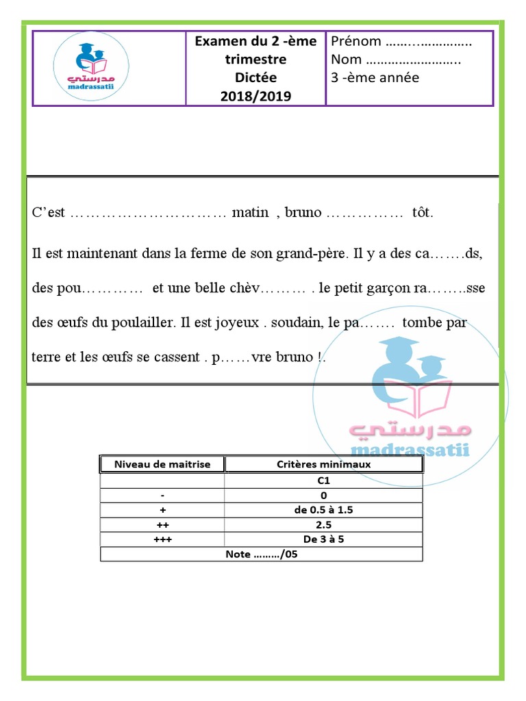 Examen Du 2 - �me Trimestre 3 �me Ann�e Dict�e Avec Solution PDF  PDF