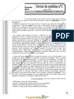 devoir-de-synthèse-n°2-collège-pilote--2012-2013(mr-gsoumi-mohamed-lazhar-et-hammami-sami).pdf