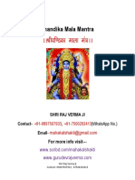 Chandika Mala Mantra PDF