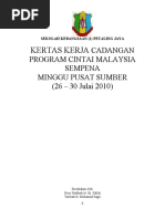 Surat buka akaun