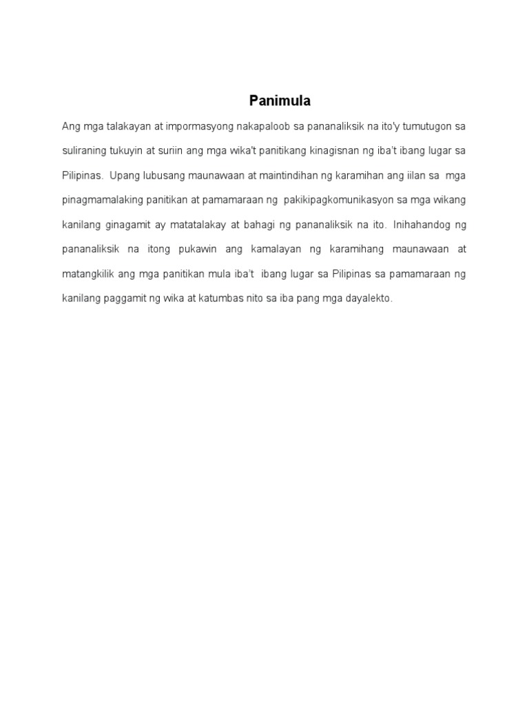 Panimula | PDF