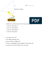 Sains Question PDF