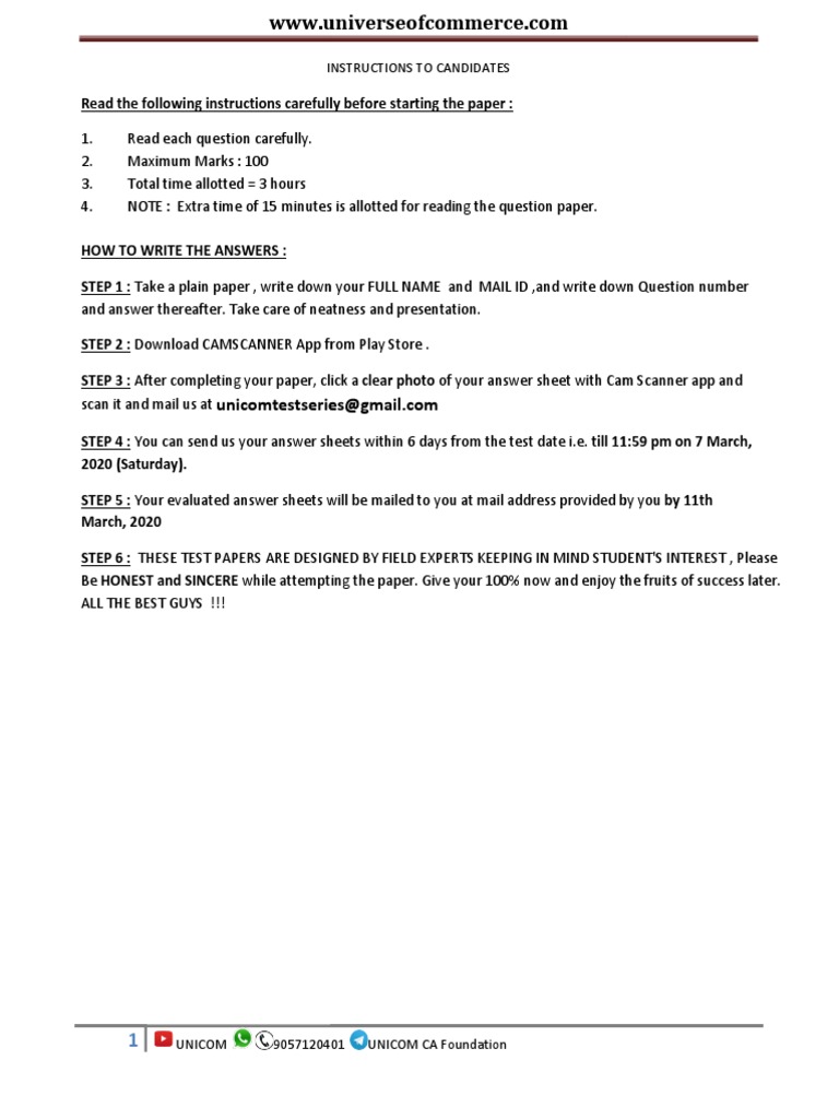 Unicom CA Foundation Test Instructions | PDF