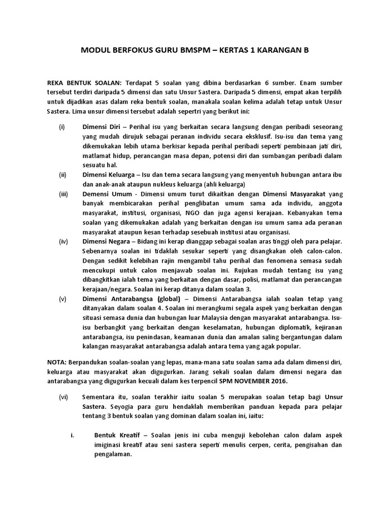 Karangan Bahagian B Cikgu Ishak