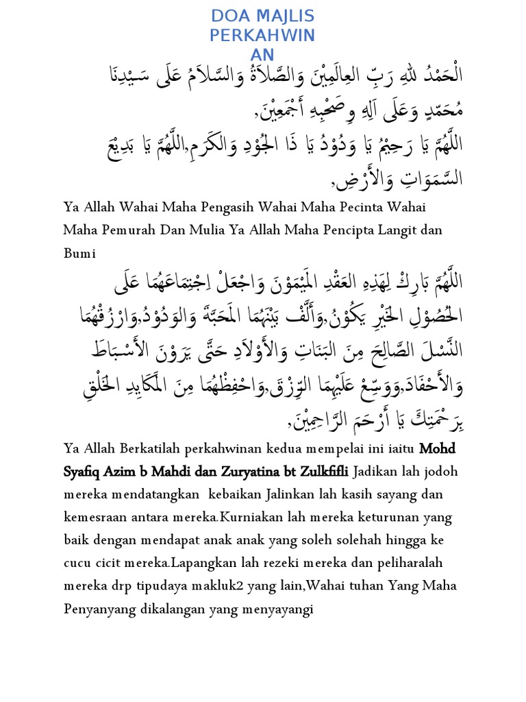 Doa Majlis Perkahwinan Mustakin | PDF