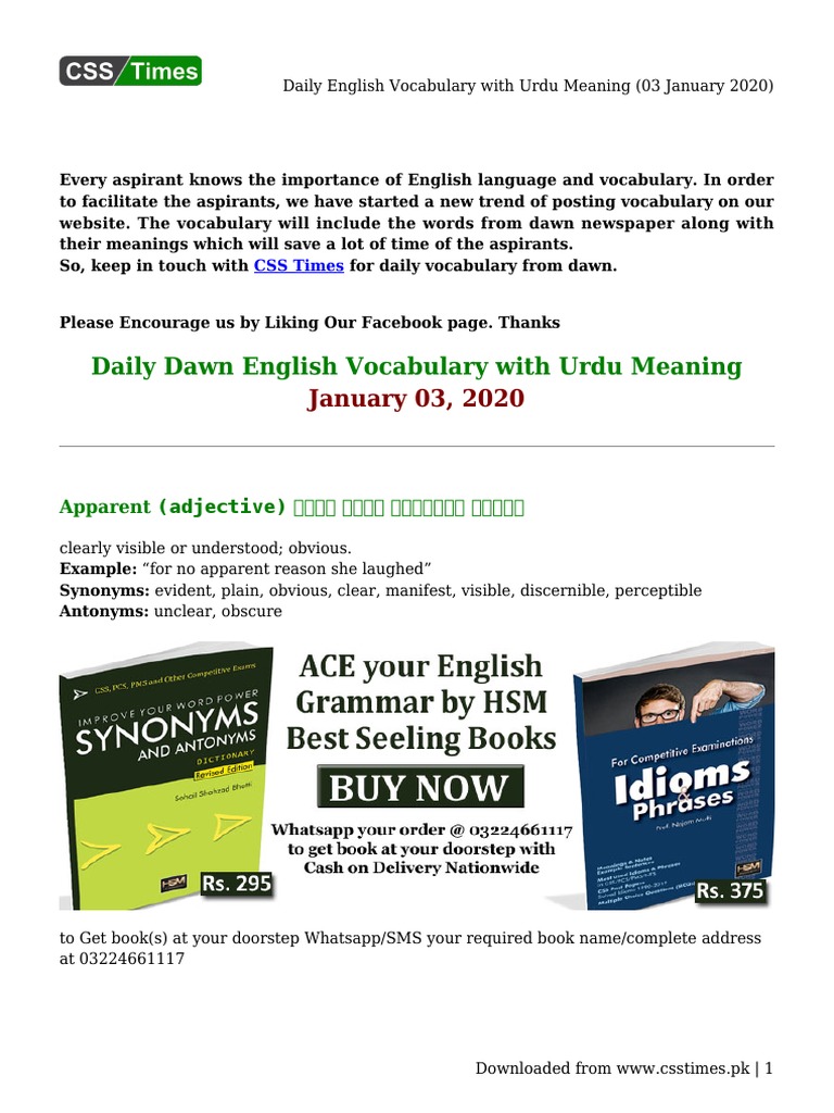3000 most common english words with urdu meaning pdf download
