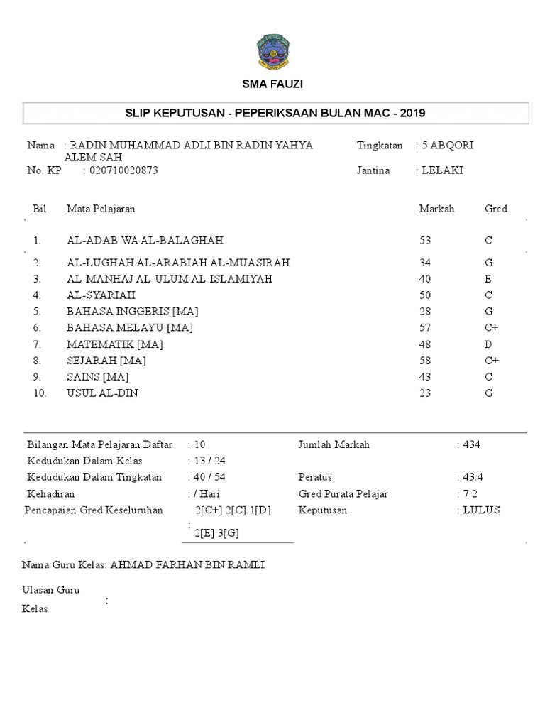 Template Slip Exam Pelajar PDF