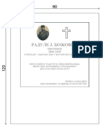 Spomen Ploca PDF