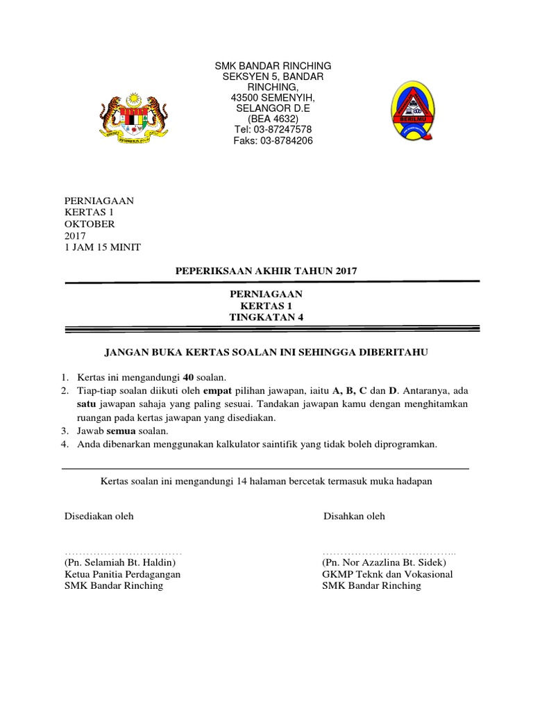 Perniagaan Kertas 1 Pdf