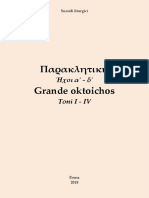 Grande Oktoichos I-IV PDF