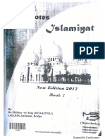 DR - Iftikhar Islamiyat P1 Notes PDF