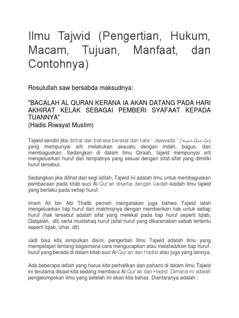 Ilmu Tajwid Pdf