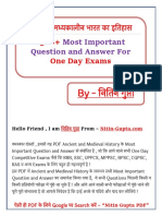 1500 - Ancient and Medieval History Most Important Questions and Answer PDF