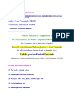 paduka_pancaka exp in eng by viswaraj tamilian 17012019.pdf