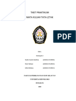 Tiket Praktikum PDF