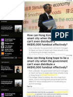 Budget HK 2020 Fiscal Policy