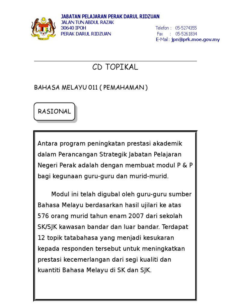 Penerangan Cd Pdf