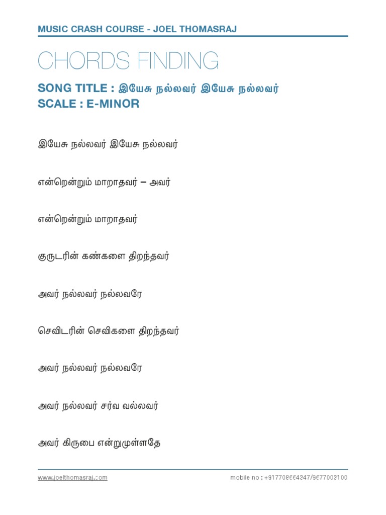 An Introduction to Tamil Christian Worship Songs Scales, Lyrics and