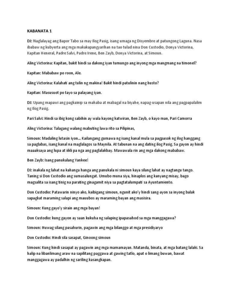 Fil Script | PDF