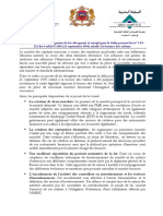Avp_loi_19.14_Fr marché.pdf