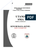 2019 - Soal USBN Seni Budaya Paket Utama (KTSP)