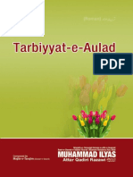 Tarbiyyat-E-Aulad - Roman Urdu