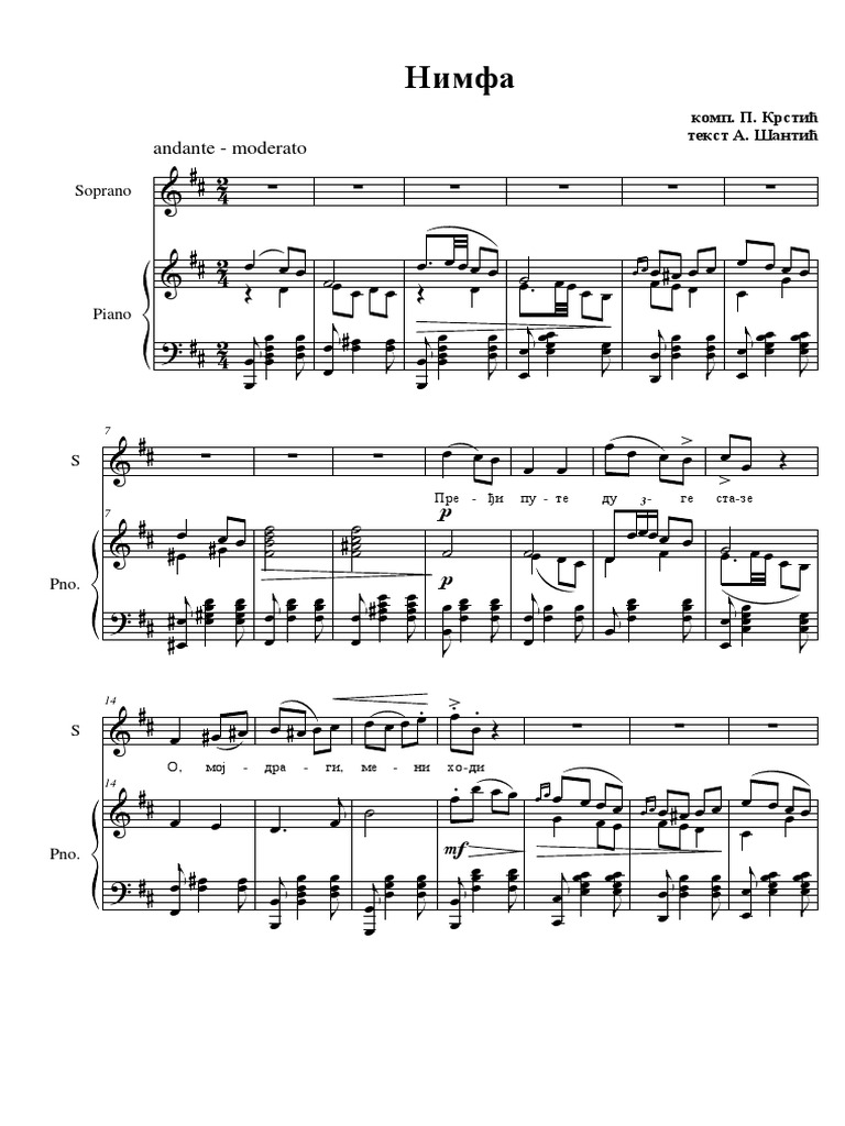 Nimfa PDF