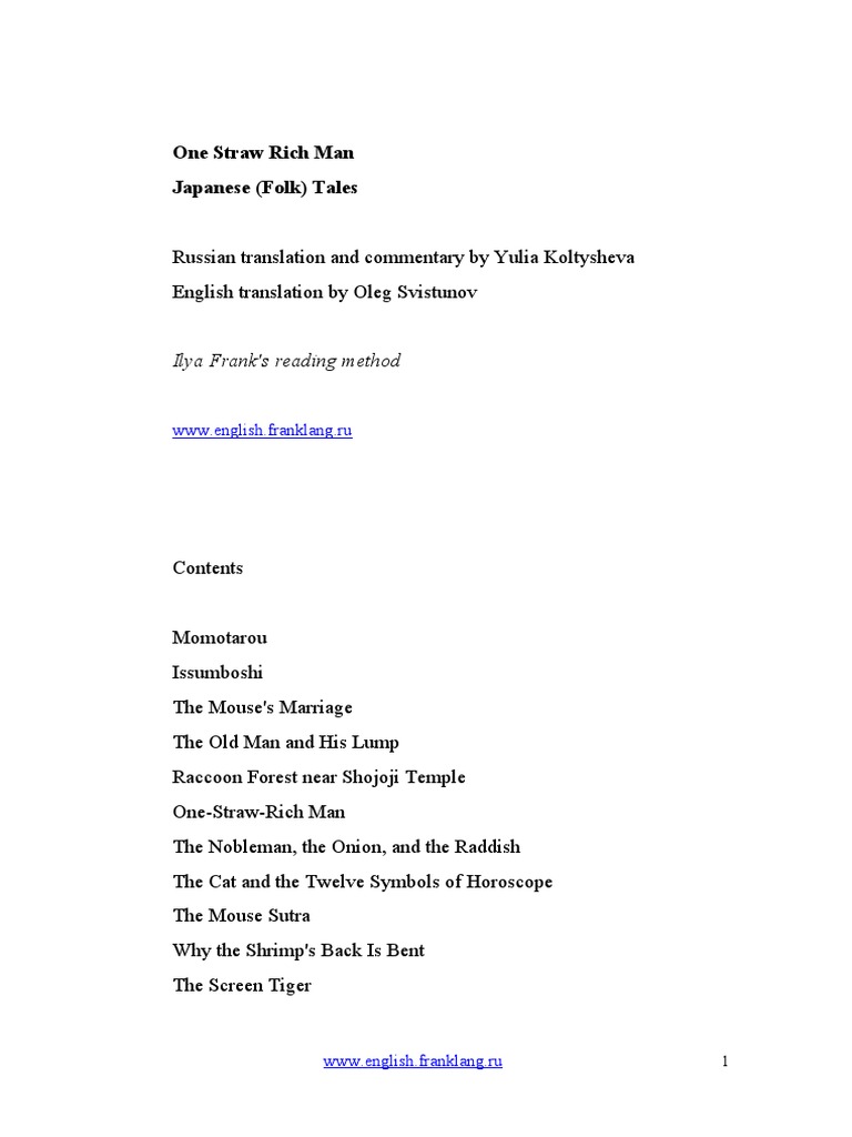 Japanese Folk Tales English M