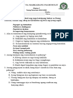 Filipino 7 PDF