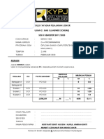 20 Januari Ujian 2 Skema.pdf