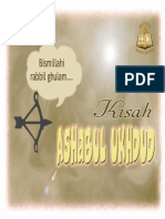 Ukhdud.pdf