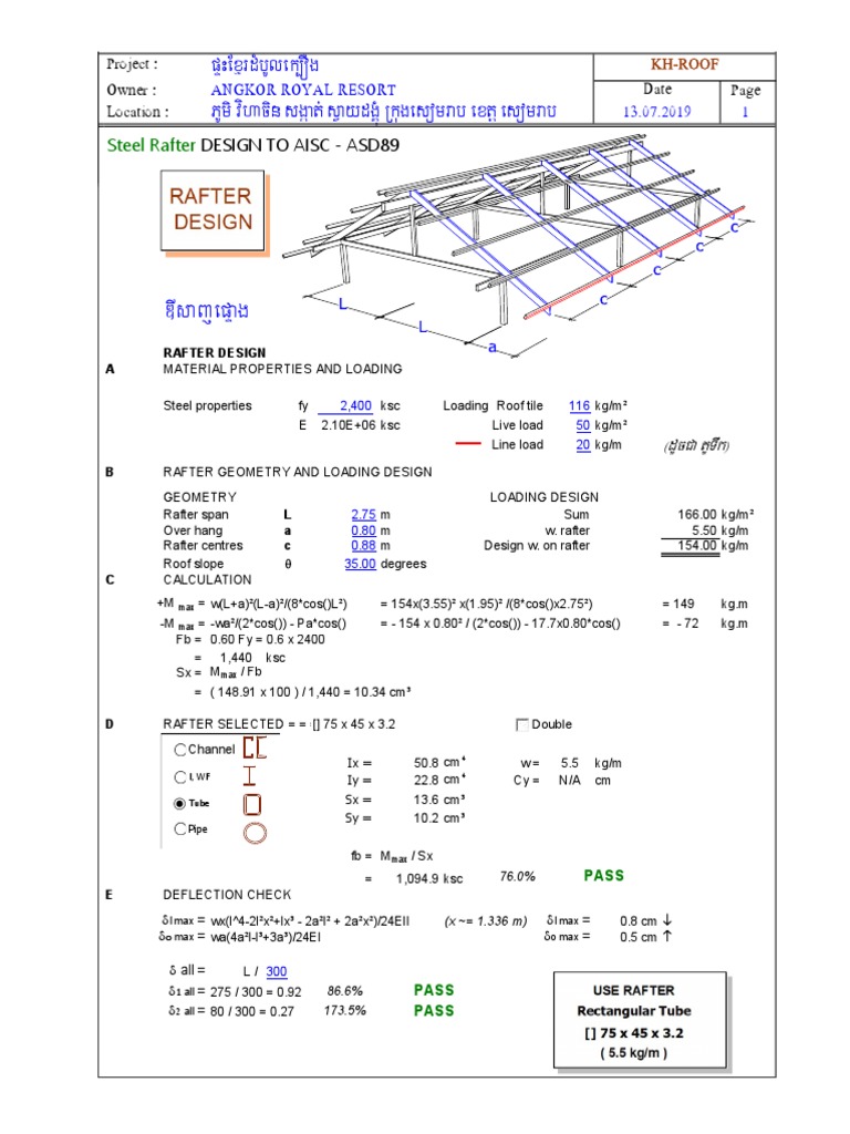 2 Design ផ្ទោងមុំ 35 | PDF | Structural Engineering | Building