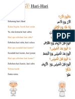 Materi Ikhwan Bahasa Arab 16 Februari 2020 PDF