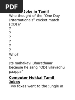 Download Tamil Sms Jokes by Varsha Krishnan SN45103879 doc pdf
