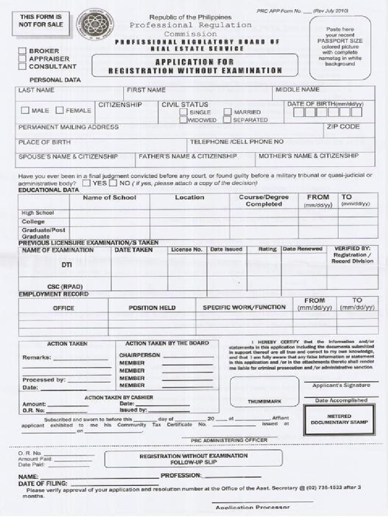PRC Application Form PDF