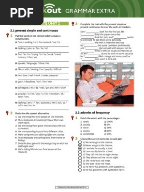 Extra grammar practice gateway. Speakout pre-Intermediate Grammar Extra. Speakout Intermediate Unit 2 Extra. Speakout Intermediate Grammar Extra. Speakout pre-Intermediate 1 Grammar Extra