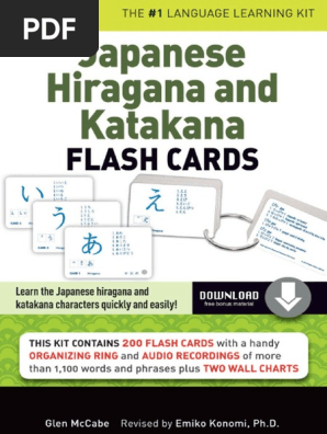 Japanese Hiragana And Katakana Flash Cards Kit Learn The Two Japanese Alphabets Quickly Easily With This Japanese Flash Cards Kit Pdf Pdf Kanji Japanese Writing System