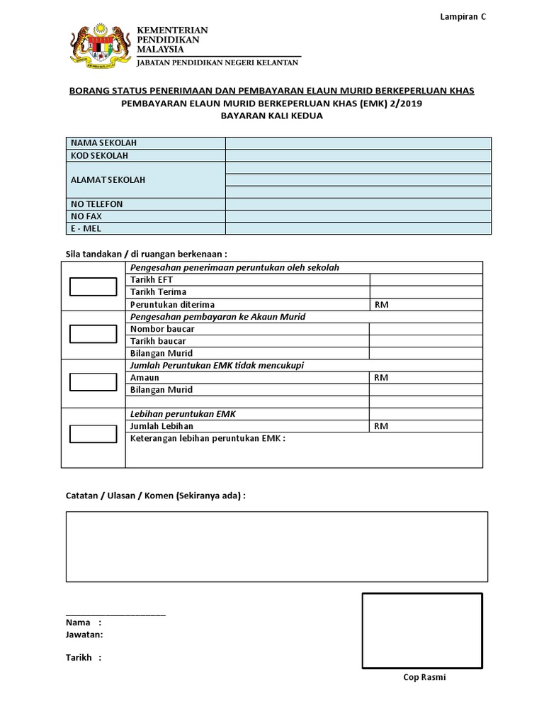 Borang Status Penerimaan Dan Pembayaran Elaun Pdf