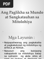 Ang Paglikha Sa Mundo at Sangkatauhan Sa Mitolohiya