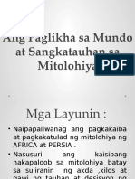 Ang Paglikha Sa Mundo at Sangkatauhan Sa Mitolohiya