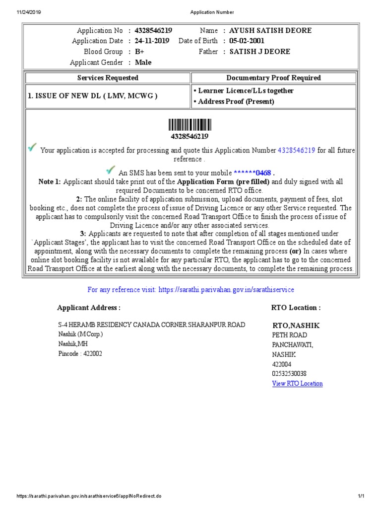 Application Number Driving Licence PDF PDF Driver's License Transport