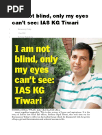 I Am Not Blind Iass KG Tiwari