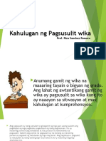 Kahulugan NG Pagsusulit Wika