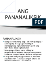 Ang Pananaliksik