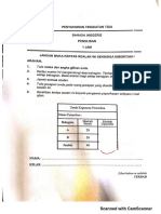 PT3 Trial Writing PDF