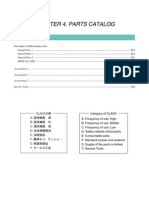 Canon Powershot A60 A70 Repair Manual