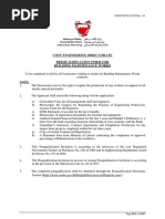 Labour Request Form | PDF